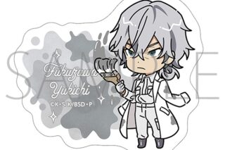 文豪ストレイドッグス (文スト) ステッカー/ツナギ、ちびキャラ　福沢諭吉
 
2025年10月10日発売