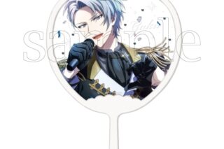 アイドリッシュセブン フレフレスケルトンうちわDX H.八乙女楽
 
2025年11月発売