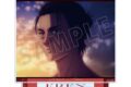 TVアニメ『進撃の巨人』 エレン 場面写BIGアクリルスタンド
 
2025年12月7日発売