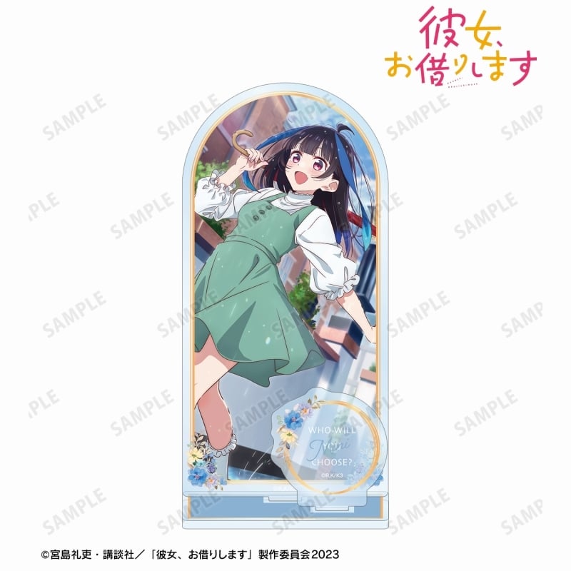 彼女、お借りします (かのかり) 八重森みに パーツ付きBIGアクリルスタンド
 
2024年1月27日発売
 アニメイトで取扱中