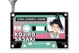 YAIBA (ヤイバ) アクリルキーホルダー 04 佐々木 小次郎
 
2025年06月発売
で取扱中 (アニメイト)