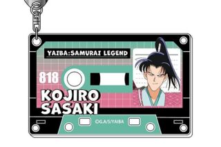 YAIBA (ヤイバ) アクリルキーホルダー 04 佐々木 小次郎
 
2025年06月発売
で取扱中 (アニメイト)