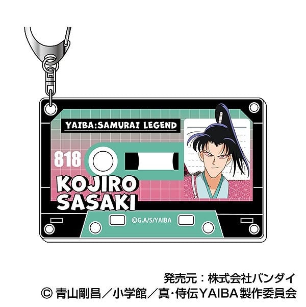 YAIBA (ヤイバ) アクリルキーホルダー 04 佐々木 小次郎
 
2025年06月発売
で取扱中 (アニメイト)