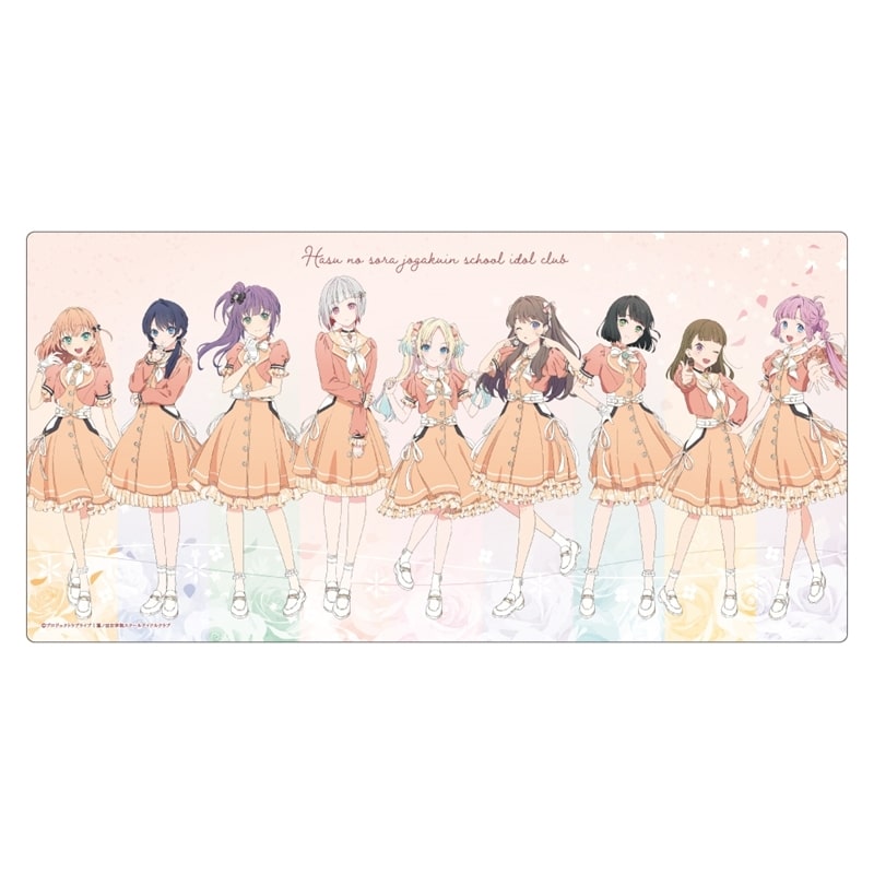 ラブライブ!蓮ノ空女学院スクールアイドルクラブ 描き下ろしデスクマット
 
2025年10月中旬発売