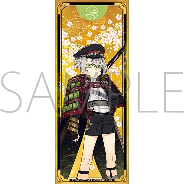 刀剣乱舞ONLINE 繋がる屏風アクリルスタンド/蛍丸
 
2025年3月8日発売
で取扱中 (アニメイト)