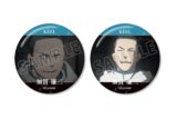 TVアニメ『ウィンドブレイカー (ウィンブレ)』 加賀 廉二 KEEL編 場面写缶バッジ2個セット
 
2025年10月27日発売