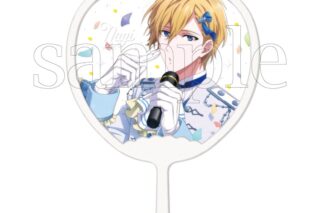 アイドリッシュセブン フレフレスケルトンうちわDX F.六弥ナギ
 
2025年11月発売