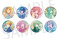 プロセカ Anniversary/Birthdayイラスト2023-2024 グリッター缶バッジコレクション C
 
2025年12月中旬発売