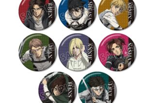 TVアニメ『進撃の巨人』 トレーディンググリッター缶バッジ vol.2【アニメイト特典付】
 
2025年12月7日発売