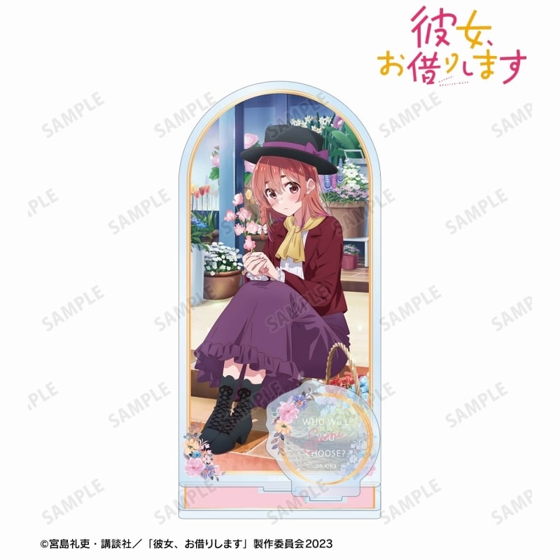 彼女、お借りします (かのかり) 桜沢 墨 パーツ付きBIGアクリルスタンド
 
2024年1月27日発売
 アニメイトで取扱中