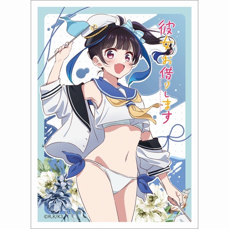 彼女、お借りします (かのかり) スリーブ(八重森みに/マリンセーラー水着)
 
2025年04月発売