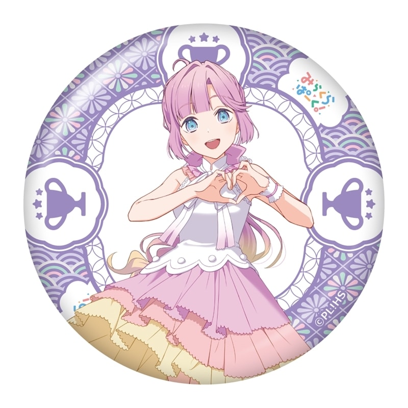 ラブライブ!蓮ノ空女学院スクールアイドルクラブ BIG缶スタンド/安養寺 姫芽
 
2025年10月中旬発売