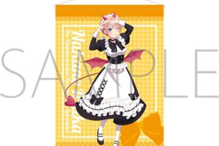 五等分の花嫁* B2タペストリー/(小悪魔メイド)中野一花
 
2025年9月19日発売
で取扱中 (アニメイト)