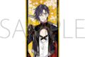 刀剣乱舞ONLINE 繋がる屏風アクリルスタンド/明石国行
 
2025年3月8日発売
で取扱中 (アニメイト)