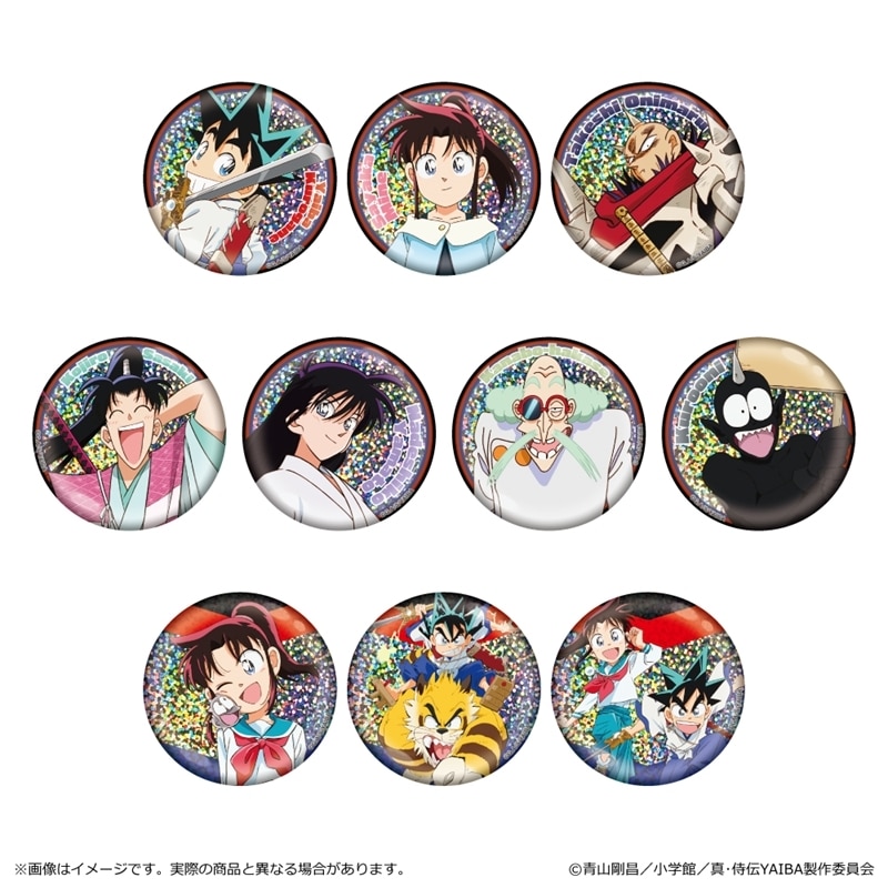 YAIBA (ヤイバ) ホログラム缶バッジ 第二弾
 
2025年09月下旬発売