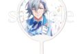 アイドリッシュセブン フレフレスケルトンうちわDX D.四葉環
 
2025年11月発売
