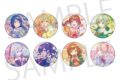 プロセカ Anniversary/Birthdayイラスト2023-2024 グリッター缶バッジコレクション B
 
2025年12月中旬発売