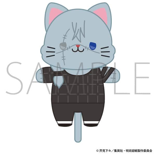 [アニメイト]呪術廻戦　第2期 withCATアイマスク付きミニぬいぐるみキーホルダー/真人
 
2025年10月中旬発売