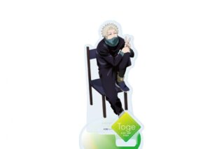 劇場版 呪術廻戦 0 アクリルスタンド Class Photo 狗巻棘
 
2025年10月17日発売
で取扱中
