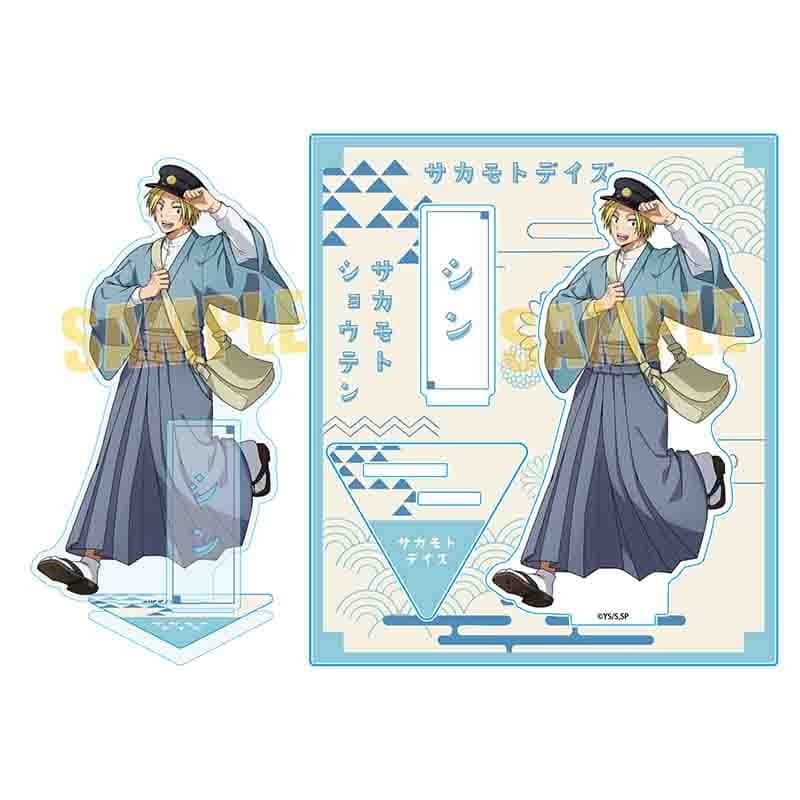 サカモトデイズ アクリルスタンド 朝倉 シン(書生風) 
2025年08月下旬発売