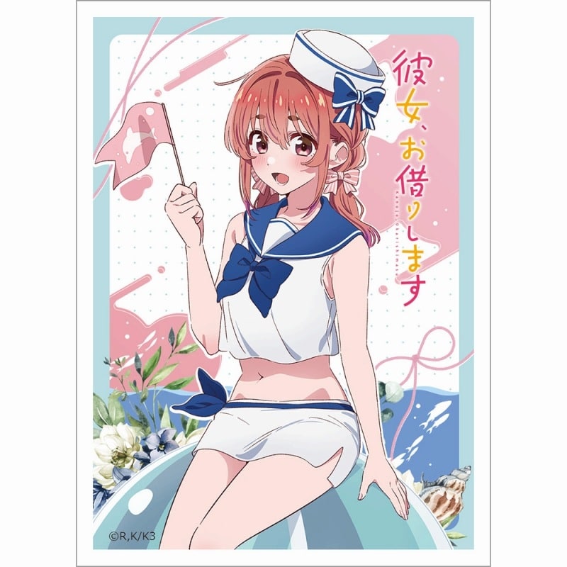 彼女、お借りします (かのかり) スリーブ(桜沢墨/マリンセーラー水着)
 
2025年04月発売