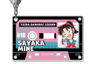 YAIBA (ヤイバ) アクリルキーホルダー 02 峰 さやか
 
2025年06月発売
で取扱中 (アニメイト)