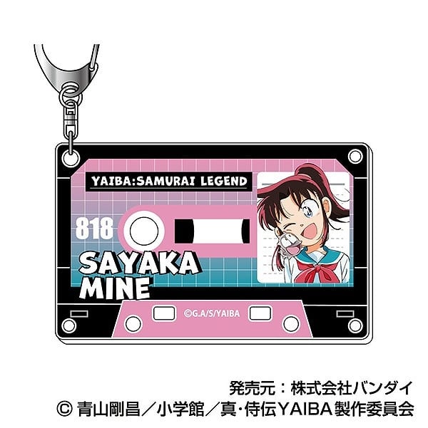 YAIBA (ヤイバ) アクリルキーホルダー 02 峰 さやか
 
2025年06月発売
で取扱中 (アニメイト)