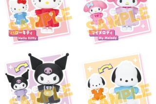 サンリオキャラクターズ スナップコレクション
 
2024年11月上旬発売