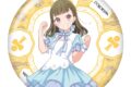 ラブライブ!蓮ノ空女学院スクールアイドルクラブ BIG缶スタンド/徒町 小鈴
 
2025年10月中旬発売