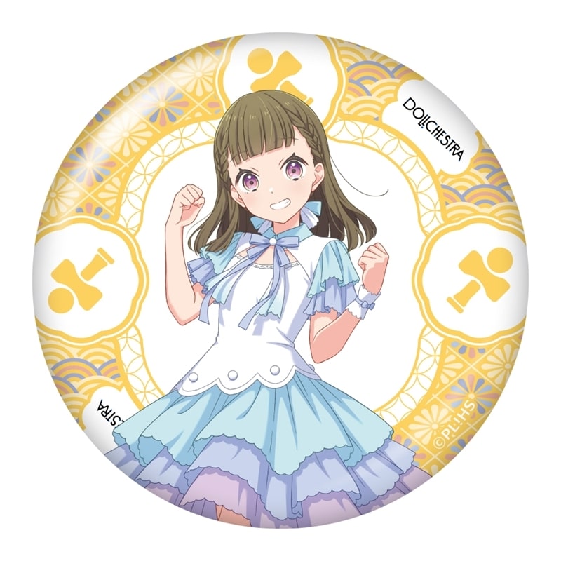 ラブライブ!蓮ノ空女学院スクールアイドルクラブ BIG缶スタンド/徒町 小鈴
 
2025年10月中旬発売
