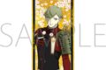刀剣乱舞ONLINE 繋がる屏風アクリルスタンド/鶯丸
 
2025年3月8日発売
で取扱中 (アニメイト)