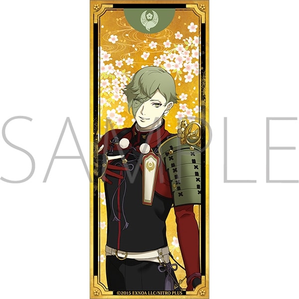 刀剣乱舞ONLINE 繋がる屏風アクリルスタンド/鶯丸
 
2025年3月8日発売
で取扱中 (アニメイト)