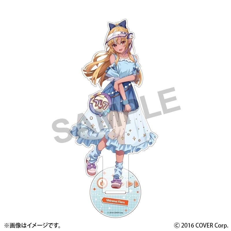 ホロライブ hololive SUPER EXPO 2025 後夜祭 ~bonus stage~ アクリルスタンド 不知火フレア
 
2025年10月上旬発売
で取扱中