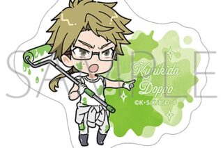 文豪ストレイドッグス (文スト) ステッカー/ツナギ、ちびキャラ　国木田独歩
 
2025年10月10日発売