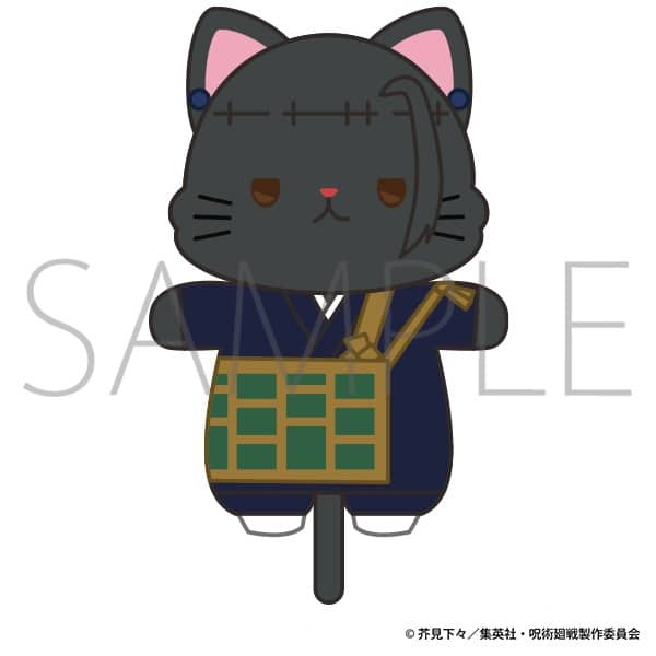 [アニメイト]呪術廻戦　第2期 withCATアイマスク付きミニぬいぐるみキーホルダー/夏油 傑
 
2025年10月中旬発売