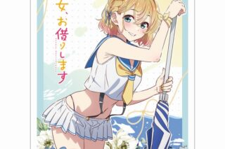 彼女、お借りします (かのかり) スリーブ(七海麻美/マリンセーラー水着)
 
2025年04月発売
