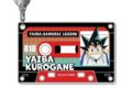YAIBA (ヤイバ) アクリルキーホルダー 01 鉄 刃
 
2025年06月発売
で取扱中 (アニメイト)