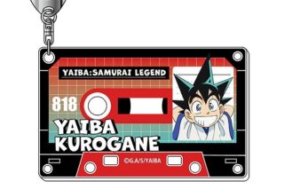 YAIBA (ヤイバ) アクリルキーホルダー 01 鉄 刃
 
2025年06月発売
で取扱中 (アニメイト)