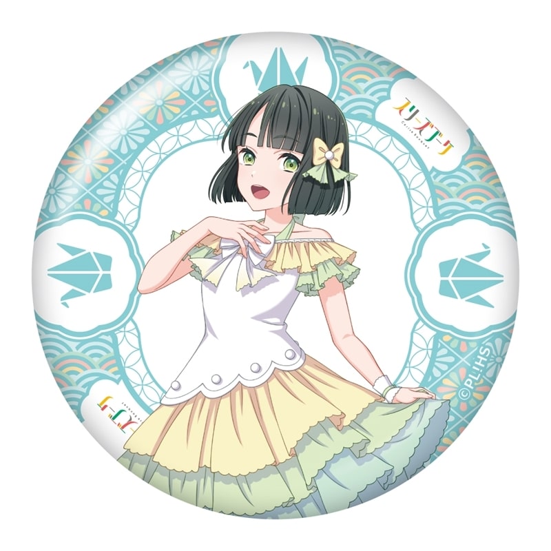 ラブライブ!蓮ノ空女学院スクールアイドルクラブ BIG缶スタンド/百生 吟子
 
2025年10月中旬発売