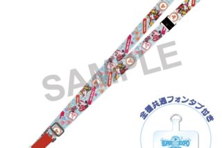 ホロライブ hololive SUPER EXPO 2025 後夜祭 ~bonus stage~ スマートフォンストラップ クレイジー・オリー&ハコス・ベールズ
 
2025年10月上旬発売