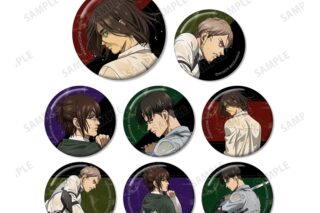 TVアニメ『進撃の巨人』 描き下ろしイラスト 戦う背中ver. トレーディング缶バッジ【再販】
 
2025年11月7日発売