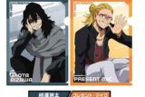 TVアニメ『僕のヒーローアカデミア』 クリアファイルセット 5.相澤消太&プレゼント・マイク
 
2025年10月発売
で取扱中