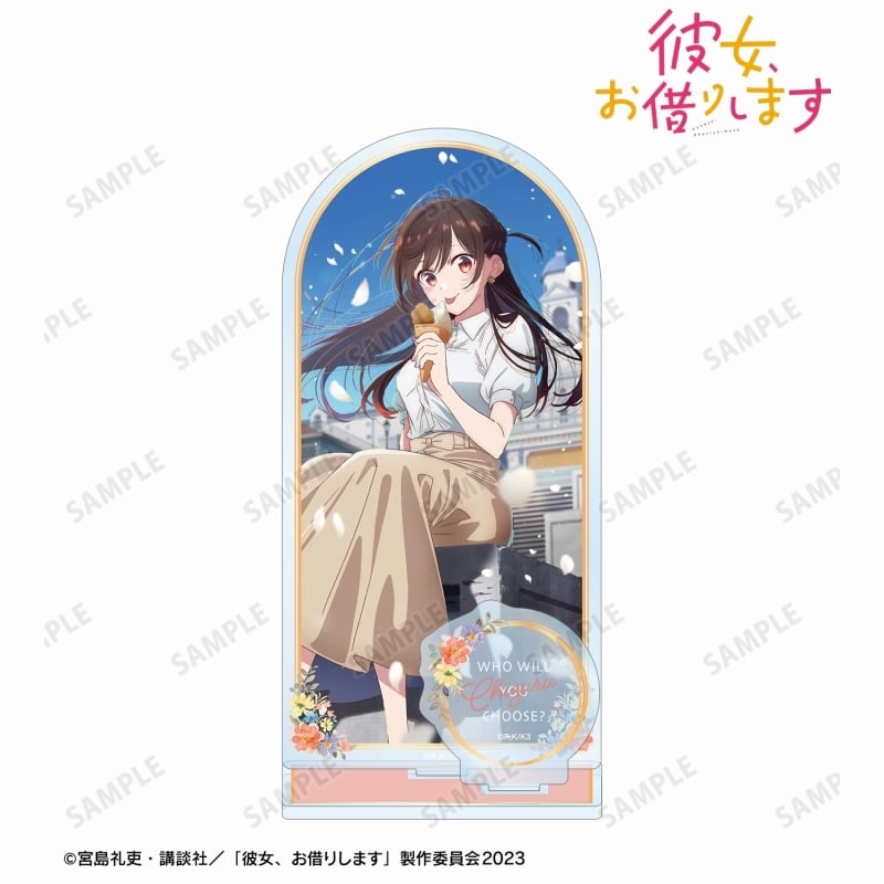 彼女、お借りします (かのかり) 水原千鶴 パーツ付きBIGアクリルスタンド
 
2024年1月27日発売
 アニメイトで取扱中
