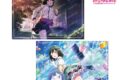 ラブライブ!スクールアイドルフェスティバル2 三船 栞子 ポストカード2枚セット
 
2025年11月下旬発売
で取扱中 (アニメイト)