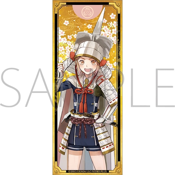 刀剣乱舞ONLINE 繋がる屏風アクリルスタンド/包丁藤四郎
 
2025年3月8日発売
で取扱中 (アニメイト)