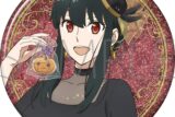 スパイファミリー グリッター缶バッジ/ヨル・フォージャー
 
2025年10月11日発売
 (アニメイト)