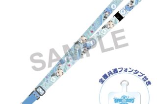 ホロライブ hololive SUPER EXPO 2025 後夜祭 ~bonus stage~ スマートフォンストラップ 星街すいせい&風真いろは
 
2025年10月上旬発売