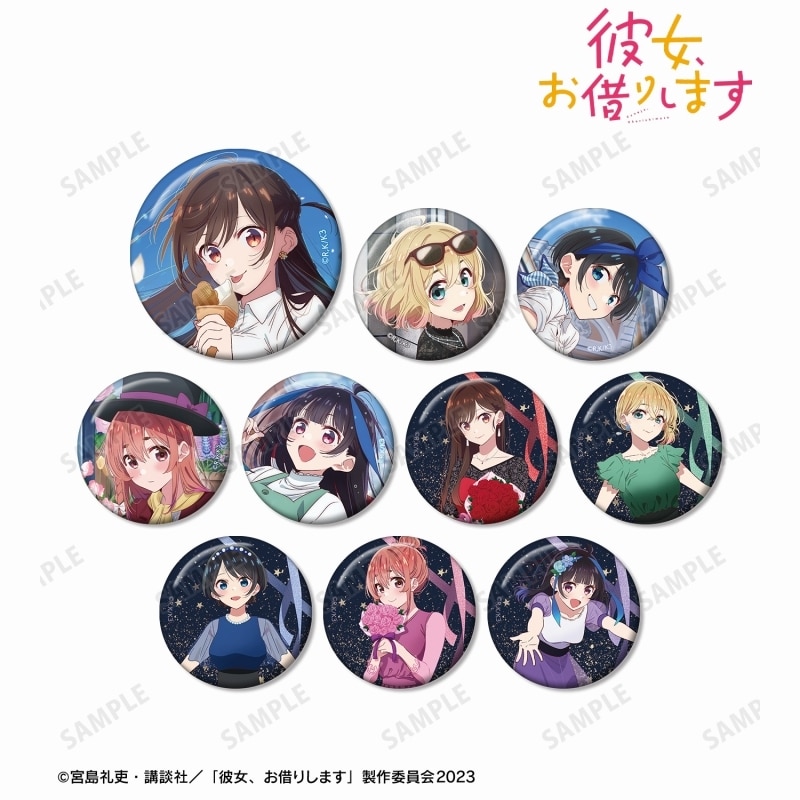 彼女、お借りします (かのかり) トレーディング缶バッジ vol.2
 
2024年1月27日発売
 アニメイトで取扱中