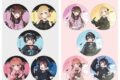 彼女、お借りします (かのかり) トレーディング缶バッジ(ゴシック風デート服)
 
2025年01月発売