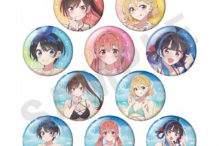 彼女、お借りします (かのかり) トレーディング缶バッジ
 
2024年11月発売
